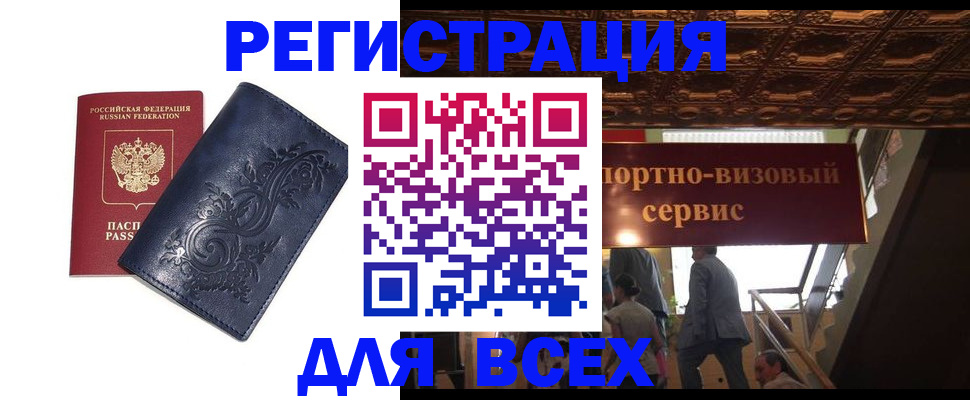 форма 3 в Ярцево